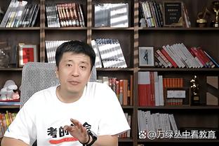 蒙蒂：今晚康宁汉姆展现出了领导力 他每天都很积极