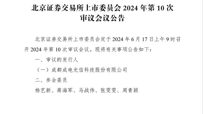 女足排名平历史最低，记者：想要变好首先不折腾然后各司其职